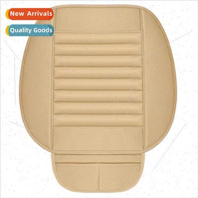 Car cushion set three backless perated high  skin feel leath