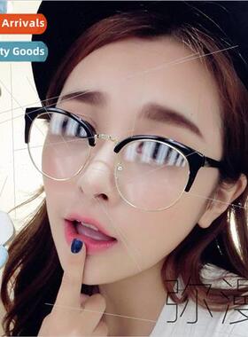 New metal half-rimmed glasses cat-eye glasses frames 适用men