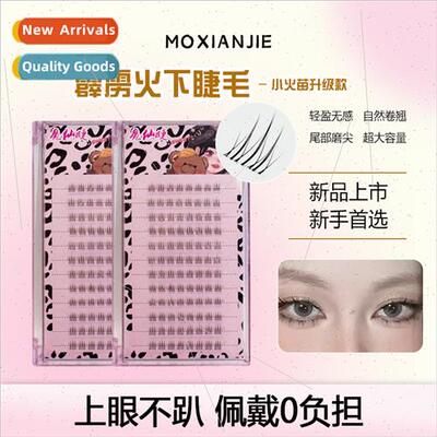 Lazy Trilogy Demon Thunderbolt Lower Eyelash Segmented ngle