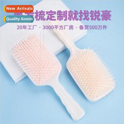 Pearl color massage comb curly hair comb ladies home use cut