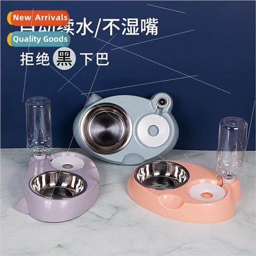 Pet Bowls Cat Face Bowls Space Saving Reducing de Tilting We