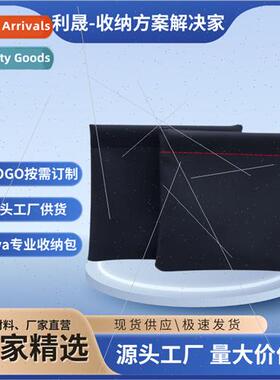 Elastic drawstring pocket organizer bag EVA storage box port