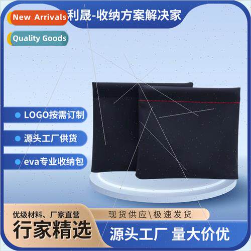 Elastic drawstring pocket organizer bag EVA storage box port