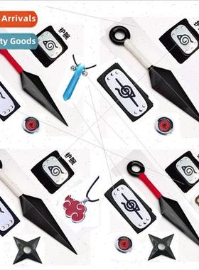 nja Set Plastic Bterless Four Generation Eye Rapier Red Clou