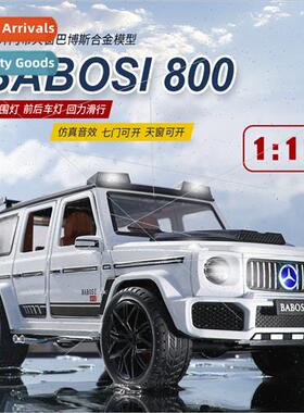 1:18 Benz G63 alloy car model boy toy collection ornaments