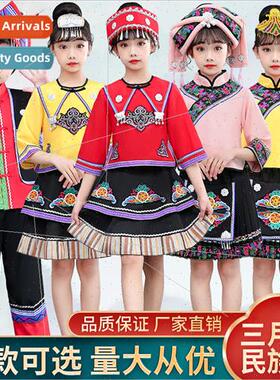 New minory permance costumes Zhuang Miao Tujia Guangxi men a