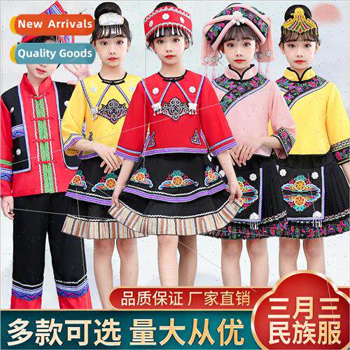 New minory permance costumes Zhuang Miao Tujia Guangxi men a