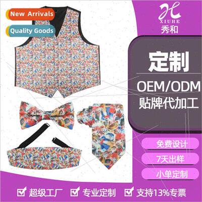Xiuhe Vest Cotton Printed Clown Vest Su Permance Clothing Br