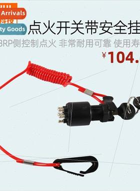 Ignion Key Swch/BRP de Control Ignion Swch w/Safety Lanyard-