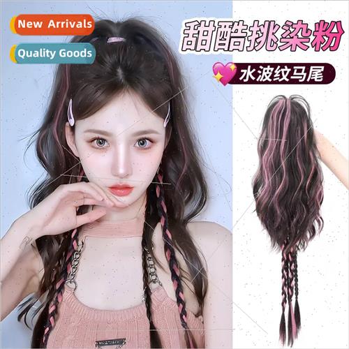 wig ponytail female picking coloring grabbing clip wig braid