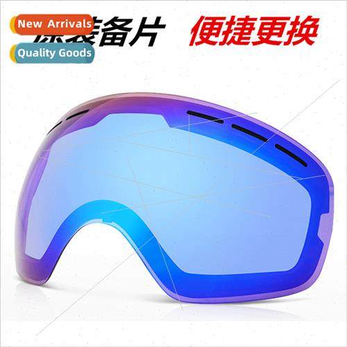 Ski goggles single lens HX06 model goggles double layer anti