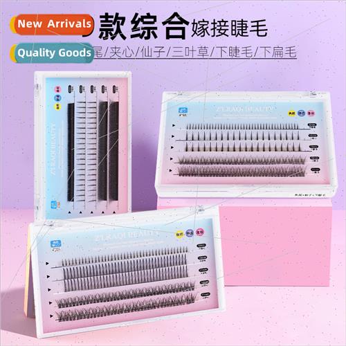 Five rows mixed natural false eyelashes Fishtail + A-shaped