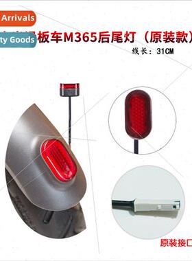 mi scooter with cable rear tail light M365 Mijia electric sc