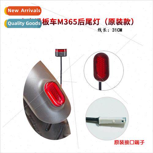 mi scooter with cable rear tail light M365 Mijia electric sc