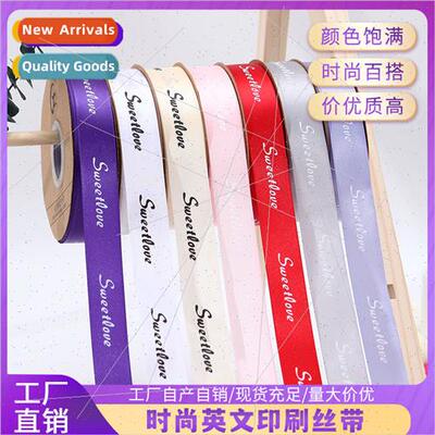 2.5cm English Ribbon Flower Packing Materials Cake Baking Ri