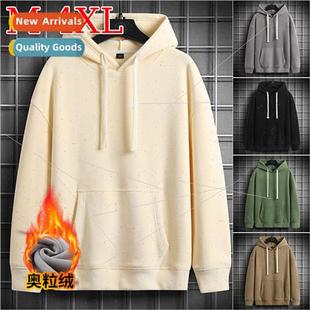 winter thickened warm Hooded shirt men bottoming sweater