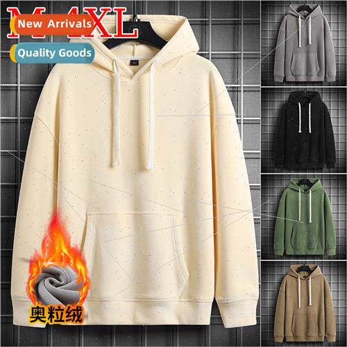 Hooded sweater men winter  thickened warm bottoming shirt me