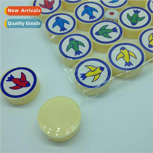 Hua baby 523D flying chess 78x78CM large game carpet mat cra
