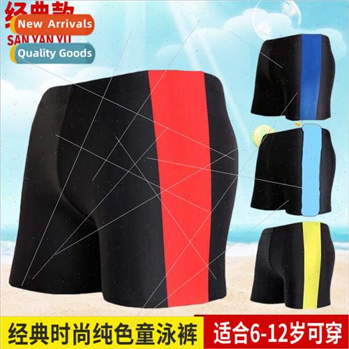 Childrens swim trunks male children 4-7 years old swimming t