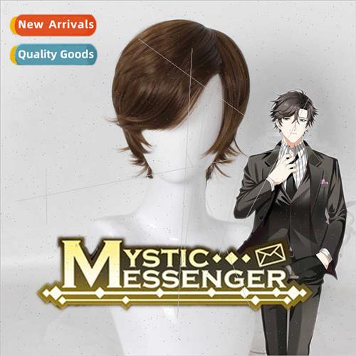 Mystic Messenger Mystic Messenger COS Han Jumin Brown cospla