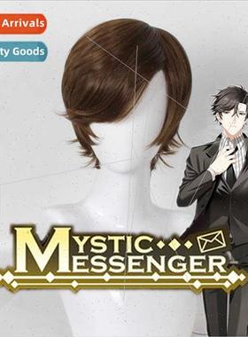 Mystic Messenger Mystic Messenger COS Han Jumin Brown cospla