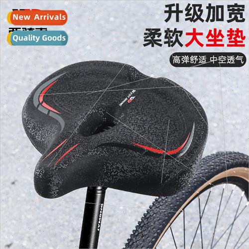Bicycle big ass saddle mountain road bike com适用table saddl