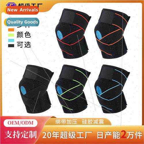 Adult knted mens pressurized strap knee pads spring basketba