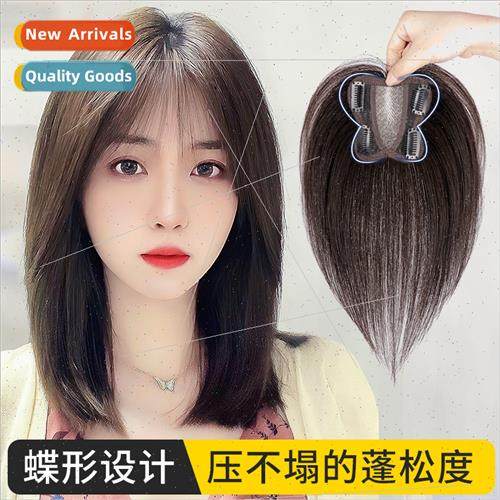 Butterfly bangs wig piece female head fluffy hair volume inc