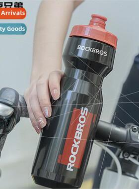 Bicycle Water Bottle Mountain Road Bike Sports Mug Portable