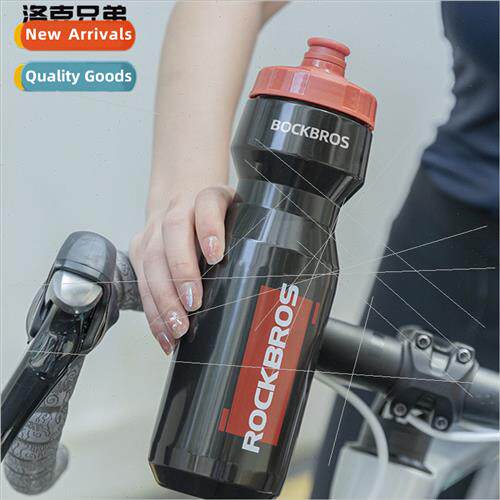 Bicycle Water Bottle Mountain Road Bike Sports Mug Portable
