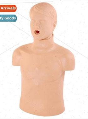 Advanced Adult Airway Infarction CPR Model Airway Obstructio