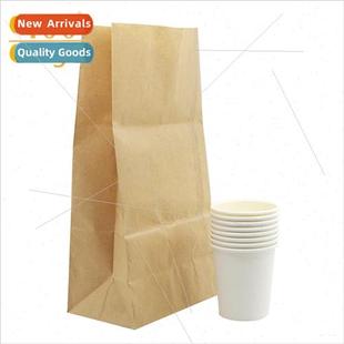 stage paper cups disappear Close props Magic magic