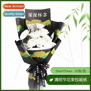 supplies bouquets wrapping kraft flo paper Sacrificial