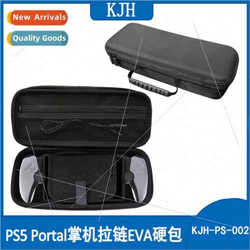 PS5 Portal handheld zipper EVA hard case PS5 new handheld ha