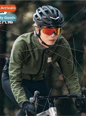 Cycling clothing tops su men fleece warm long-sleeved long p