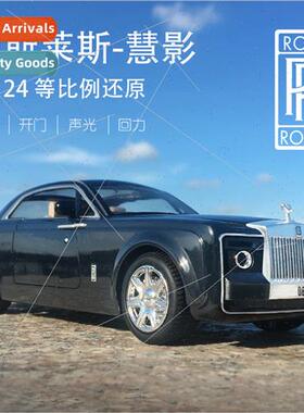 Boxed 1:24 Rouse Hui shadow simulation alloy car model ornam