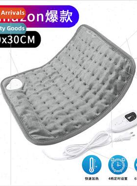 Physiotherapy heating padElectric heating padHeating padSmal