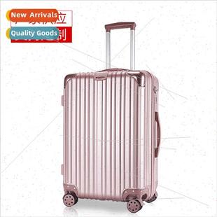 sucase code Universal alloy boarding aluminum lugga wheel