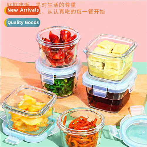 Baby glass complementary food box food grade sealing fresh b