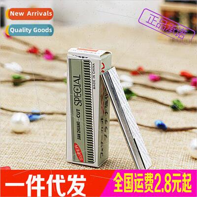 Studio Blade Eyebrow Shaping Eyebrow Scraper Razor Scraper 1