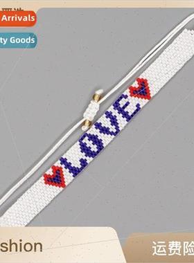 Personalized bohemian  new rice beads hand-woven wide stacki