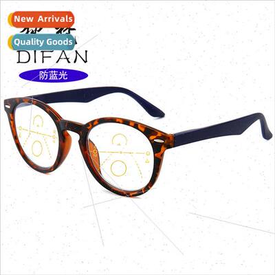 Anti-blue light progressive multifocal presbyopia glasses 适