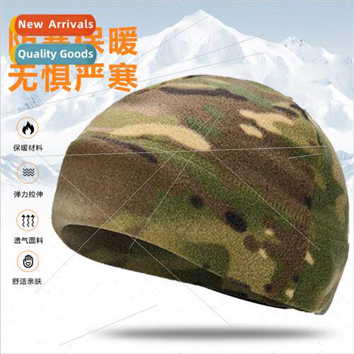 Winter warm head cover thickened outdoor cycling windpromask