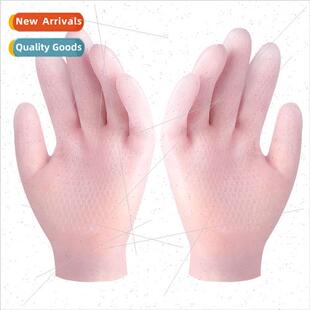 Rejuvenating sebs gloves -slip brightening complexion care g