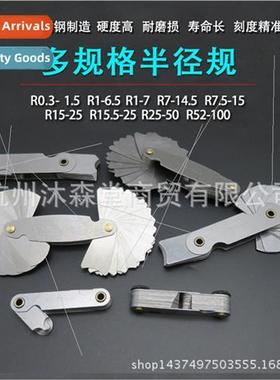 R gauge sample Radius gauge R gauge R0.3-1.5 1-6.5 7-14.5 15