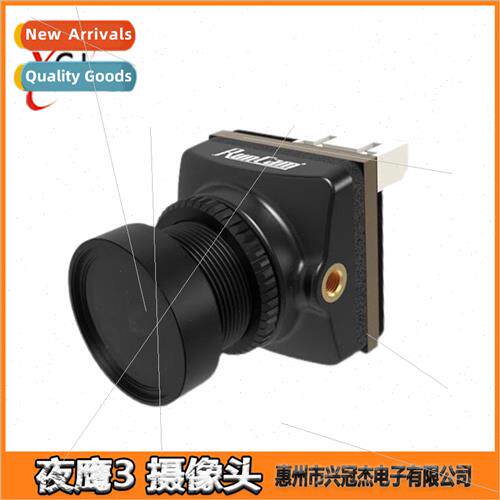 NIGHT EAGLE 3 Camera ght Vision HD FPV Traverser NIGHT EAGLE