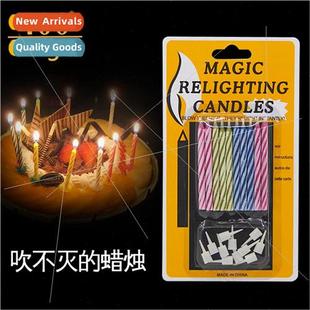 Candle Blow not Magic candle Birthday extinguish Colorful
