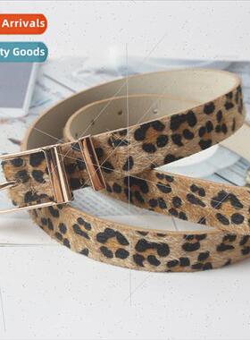 2018 skirt belt new Europe big  leopard print horsehair deco