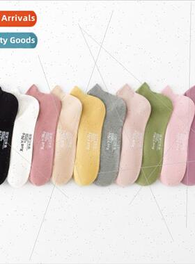 Sailor spinning handmade sewing head all-in-one machine wome