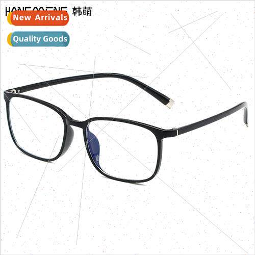 TR90 presbyopia glasses anti-blue light intelligent zoom pre